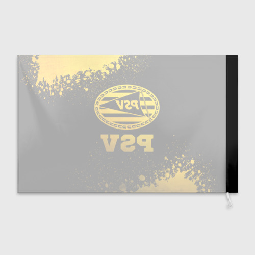 Флаг 3D PSV - gold gradient - фото 2