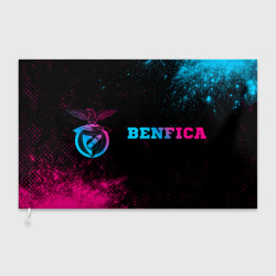 Флаг 3D Benfica - neon gradient по-горизонтали