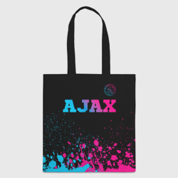 Шоппер 3D Ajax - neon gradient посередине