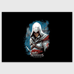 Assassin's  creed белый костюм – Поздравительная открытка с принтом купить