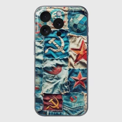 Чехол для iPhone 16 Pro силиконовый с защитой камеры Пэчворк джинсы из СССР