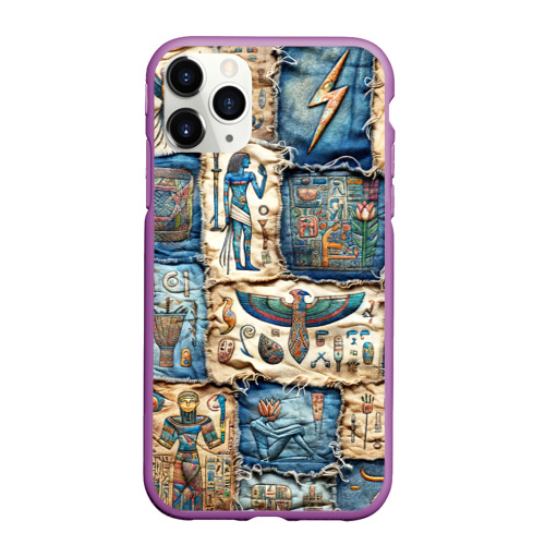 Чехол для iPhone 11 Pro Max матовый Пэчворк из Египетских мотивов, цвет фиолетовый