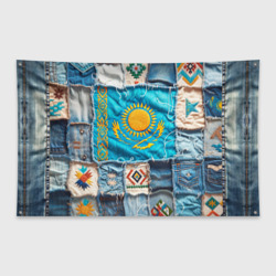 Флаг-баннер Пэчворк джинсы в Казахстане