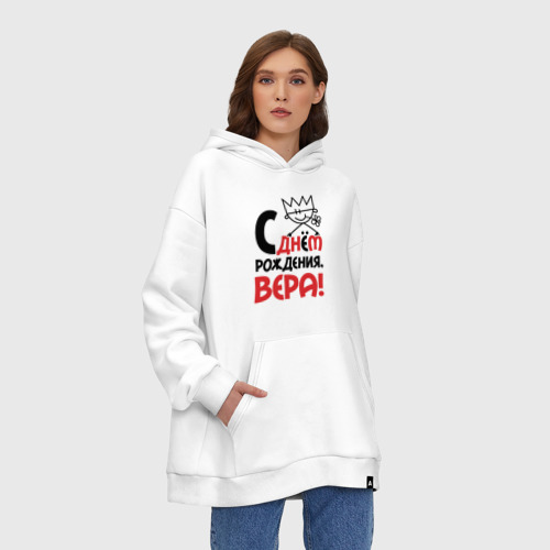 Худи SuperOversize хлопок С днём рождения - Вера, цвет белый - фото 4