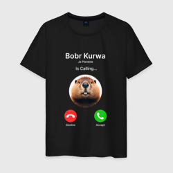 Мужская футболка хлопок Bobr kurwa is calling