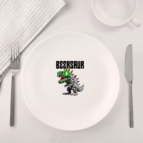 Набор: тарелка + кружка Beersaur - meme ai art - фото 4