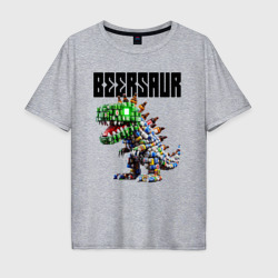 Beersaur - meme ai art – Мужская футболка хлопок Oversize с принтом купить со скидкой в -16%