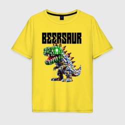 Beersaur - meme ai art – Мужская футболка хлопок Oversize с принтом купить со скидкой в -16%