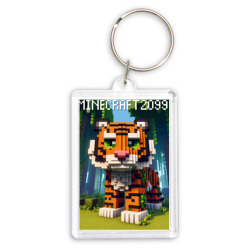 Брелок прямоугольный 35*50 Funny tiger cub - Minecraft