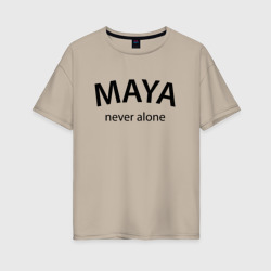 Maya never alone- motto – Футболка оверсайз из хлопка с принтом купить со скидкой в -16%
