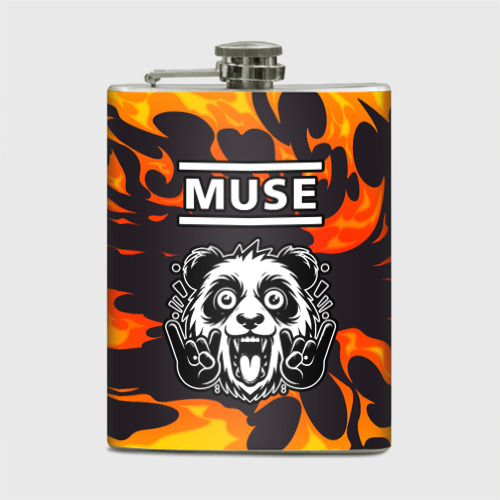 Фляга Muse рок панда и огонь