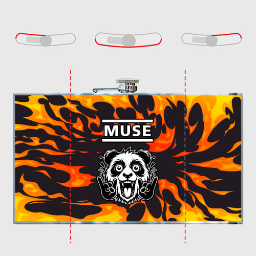 Фляга Muse рок панда и огонь - фото 5