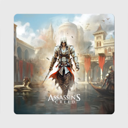 Assassin's creed poster game – Магнит виниловый Квадрат с принтом купить