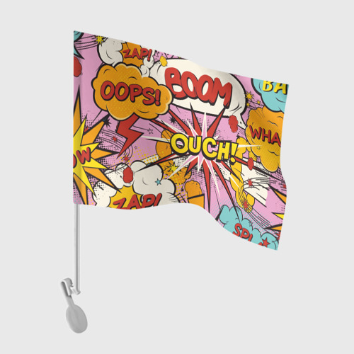 Флаг для автомобиля с принтом Oops-boom: комикс бум, вид спереди №1