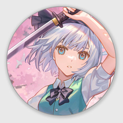 Круглый коврик для мышки Touhou Project Youmu Konpaku мило