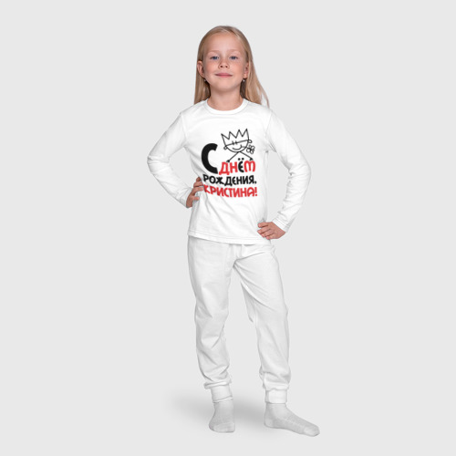 Детская пижама с лонгсливом хлопок С днём рождения Кристина, цвет белый - фото 7