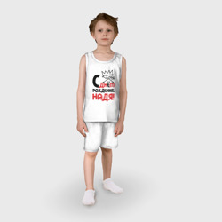 Детская пижама с шортами хлопок С днём рождения - Надя - фото 2