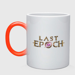 Кружка хамелеон Last Epoch logo