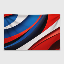 Абстрактные геометрические   плавные линии минимализм – Флаг-баннер с принтом купить