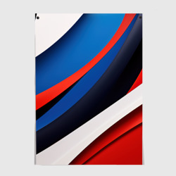 Абстрактные геометрические   плавные линии минимализм – Постер с принтом купить