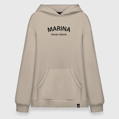 Худи SuperOversize хлопок Marina never alone - motto, цвет миндальный