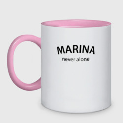 Кружка двухцветная Marina never alone - motto