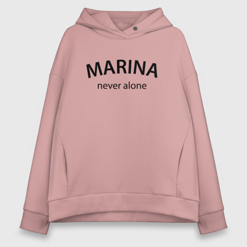 Женское худи Oversize хлопок Marina never alone - motto, цвет пыльно-розовый