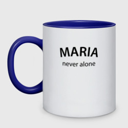 Кружка двухцветная Maria never alone - motto