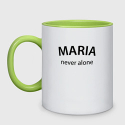 Кружка двухцветная Maria never alone - motto