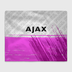 Плед 3D Ajax pro football посередине