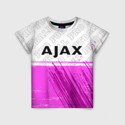 Детская футболка 3D Ajax pro football посередине