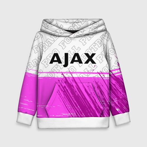 Детская толстовка 3D Ajax pro football посередине, цвет белый