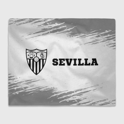 Плед с принтом Sevilla sport на светлом фоне по-горизонтали, вид спереди №1