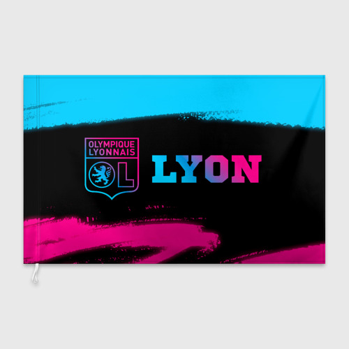 Флаг 3D Lyon - neon gradient по-горизонтали - фото 3