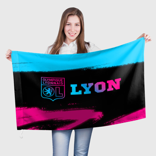 Флаг 3D Lyon - neon gradient по-горизонтали