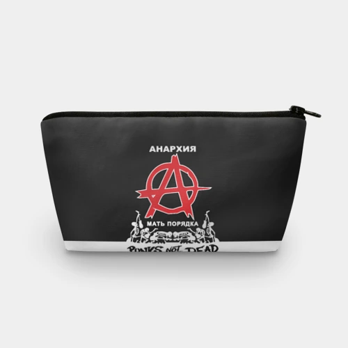 Косметичка 3D Анархия - Punk's not dead