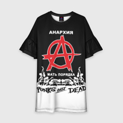 Детское платье 3D Анархия - Punk's not dead