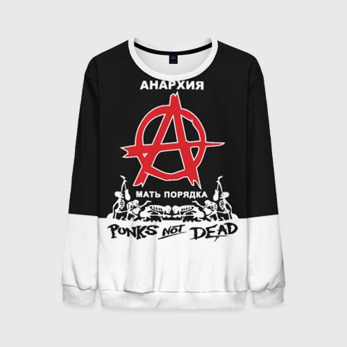 Мужской свитшот 3D Анархия - Punk's not dead