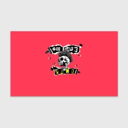 Бумага для упаковки 3D God save pank