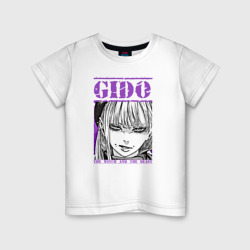 Детская футболка хлопок Гидо из ведьма и чудовище