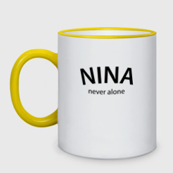 Кружка двухцветная Nina never alone - motto