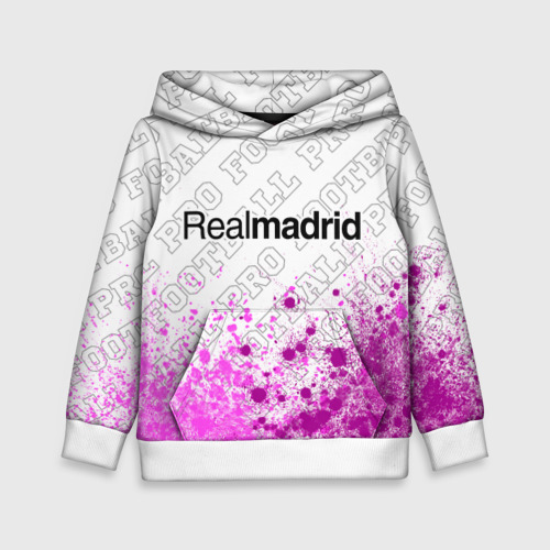 Детская толстовка 3D Real Madrid pro football посередине, цвет белый