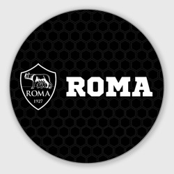 Круглый коврик для мышки Roma sport на темном фоне по-горизонтали