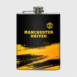 Фляга Manchester United - gold gradient посередине