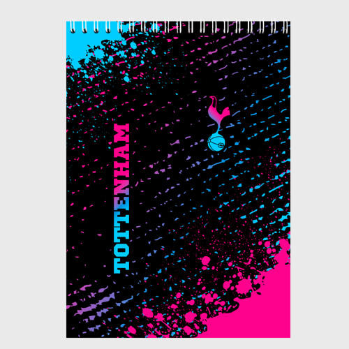 Скетчбук Tottenham - neon gradient вертикально, цвет белый