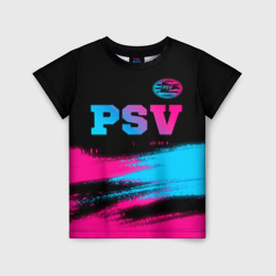 Детская футболка 3D PSV - neon gradient посередине