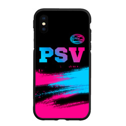 Чехол для iPhone XS Max матовый PSV - neon gradient посередине