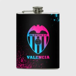 Фляга Valencia - neon gradient