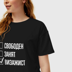 Женская футболка хлопок Oversize Свободен занят визажист - фото 2