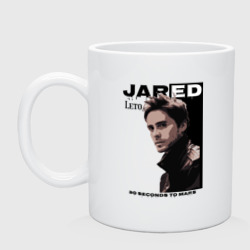 Кружка керамическая Jared Joseph Leto 30 Seconds To Mars